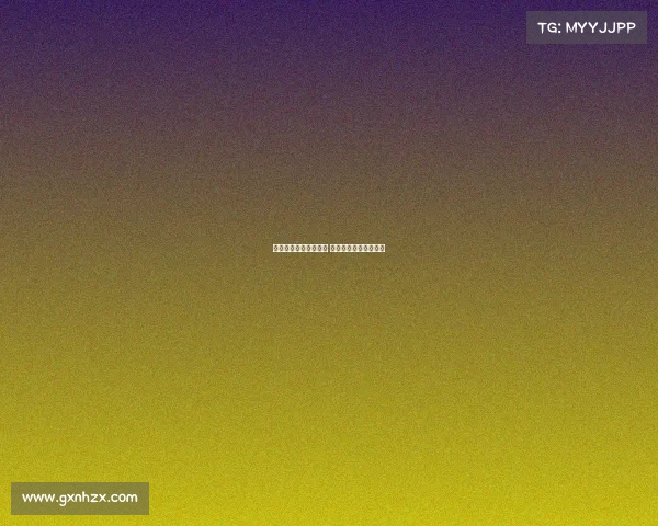 全国电子竞技比赛报名 全国电子竞技竞赛规则