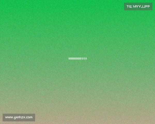 电子竞技不缺奇迹、电 子 竞 技